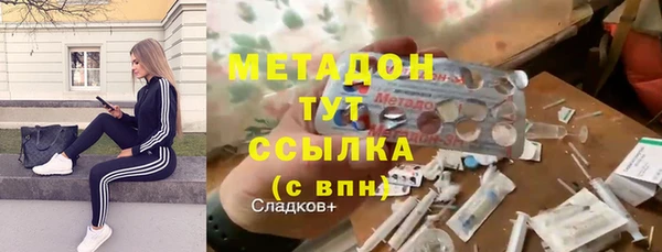 а пвп мука Белокуриха