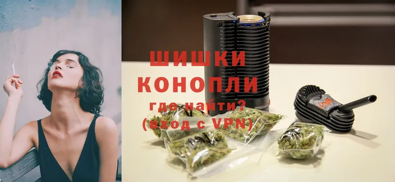 что такое   Нахабино  МАРИХУАНА Ganja 